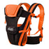 Double Shoulder Baby Carrier - Tucan Trading
