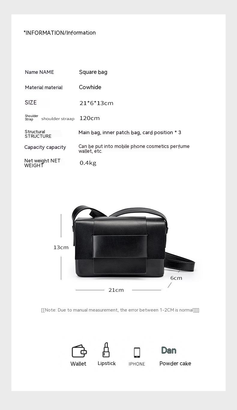 Neutral Soft Leather Woven Small Square Bag